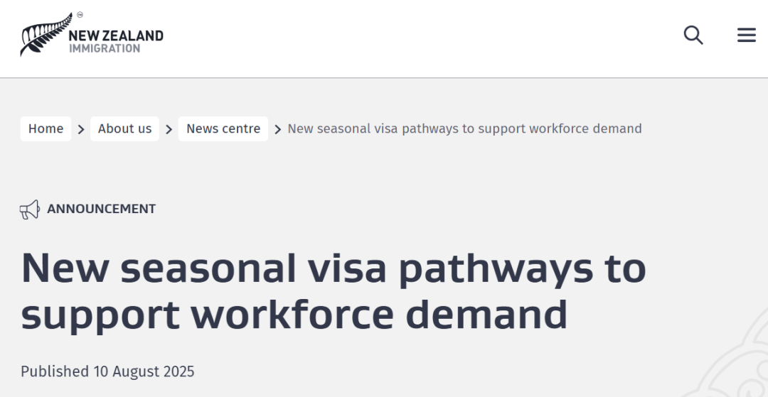 21世紀佳益出國留學 21世紀佳益出國留學