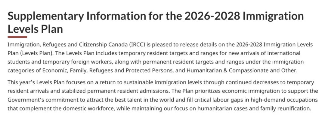 21世紀(jì)佳益出國留學(xué) 21世紀(jì)佳益出國留學(xué)