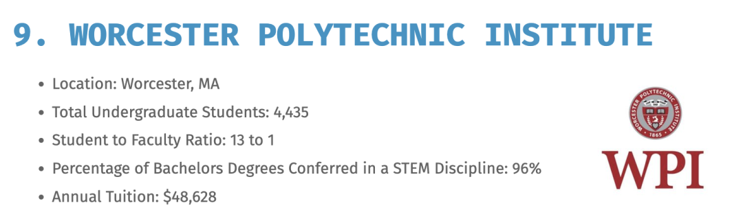 美國(guó)留學(xué) 美國(guó)留學(xué)